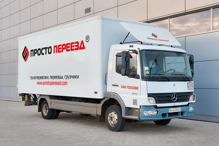 Фургон 36 м.куб — 1